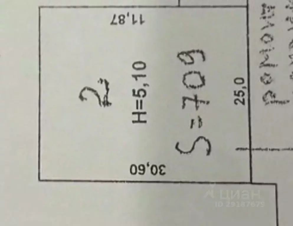 Склад в Саратовская область, Саратов Сокурский тракт, 31 (709 м) - Фото 2