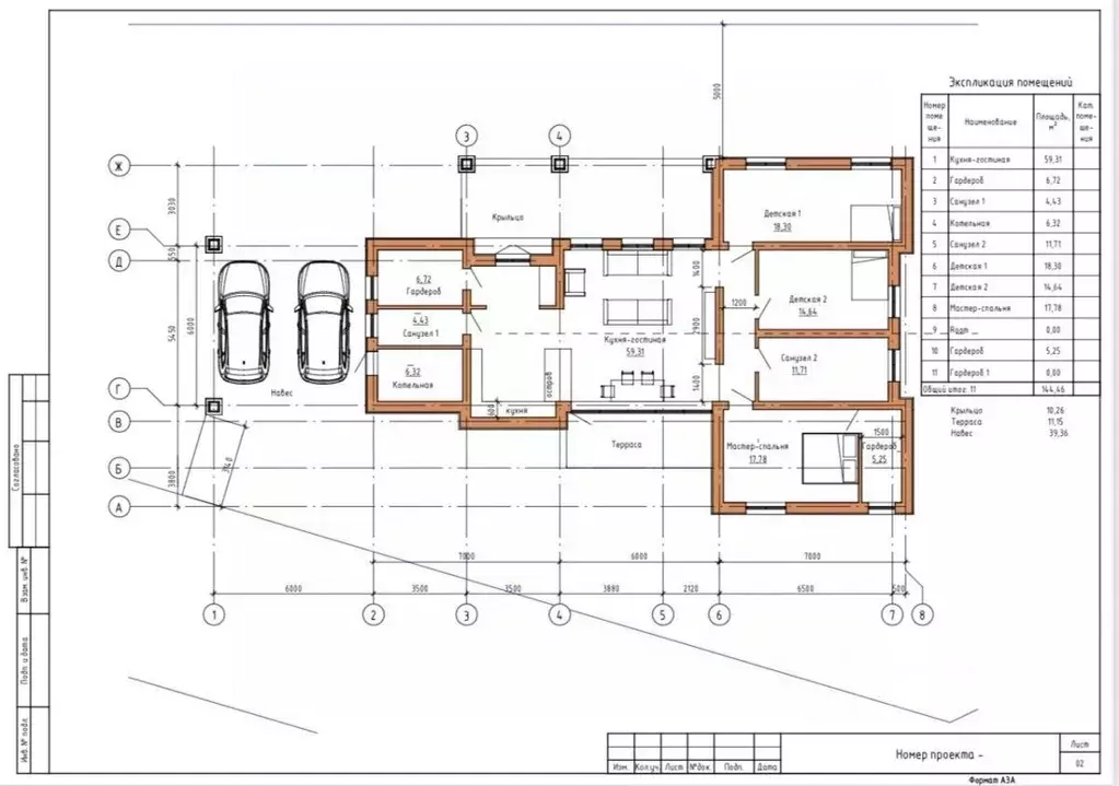 Дом в Ленинградская область, Ломоносовский район, Пениковское с/пос, ... - Фото 2