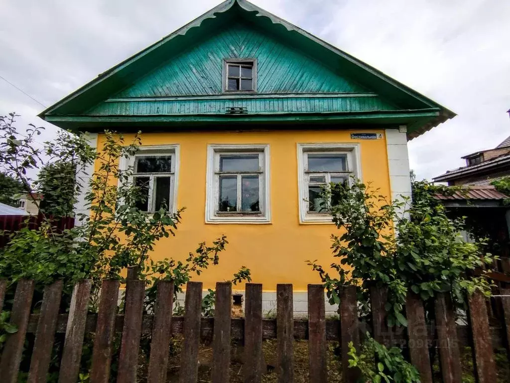 Дом в Тверская область, Кимры Фестивальная ул., 4 (40 м) - Фото 0