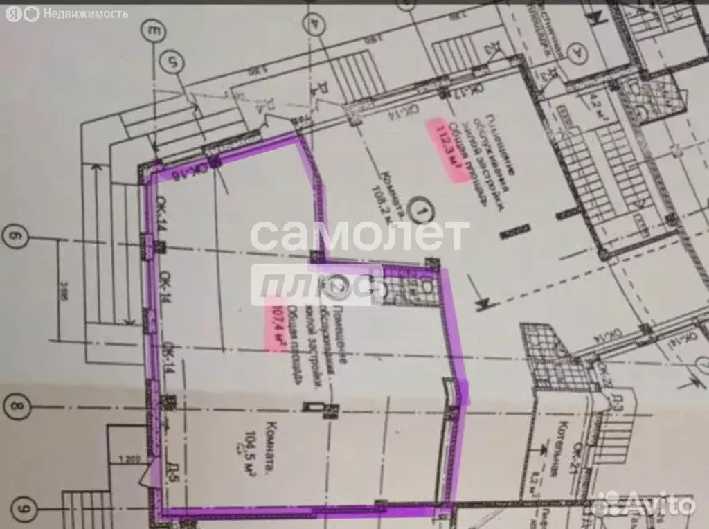 Помещение свободного назначения (60 м) - Фото 2