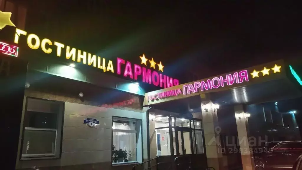Комната Свердловская область, Качканар ул. Тургенева, 1 (10.0 м) - Фото 1