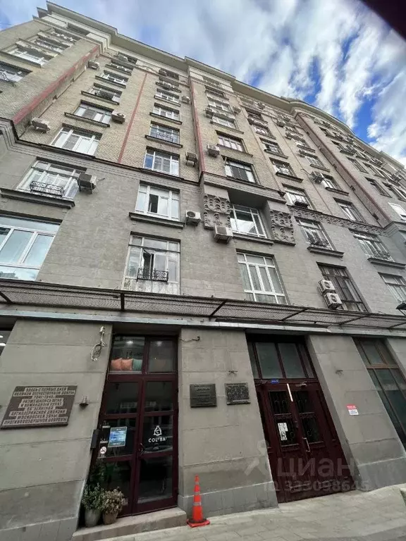 1-к кв. Москва Большой Гнездниковский пер., 10 (44.0 м) - Фото 1