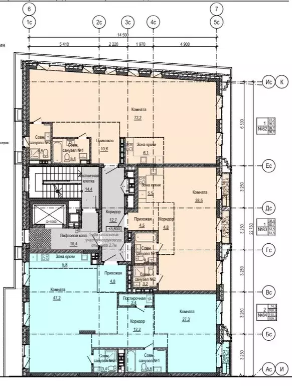 2-к кв. Удмуртия, Ижевск ул. Бородина, 22 (109.4 м) - Фото 1