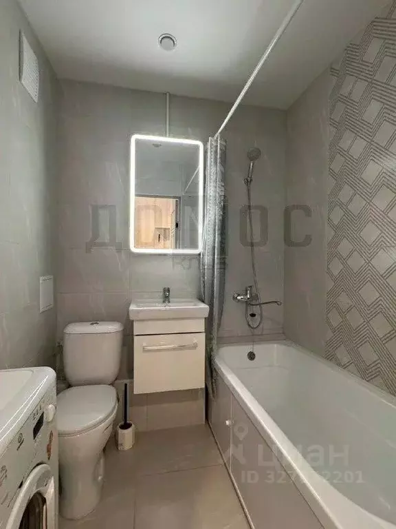 Студия Свердловская область, Екатеринбург Уктус жилрайон, Светлый мкр, ... - Фото 1