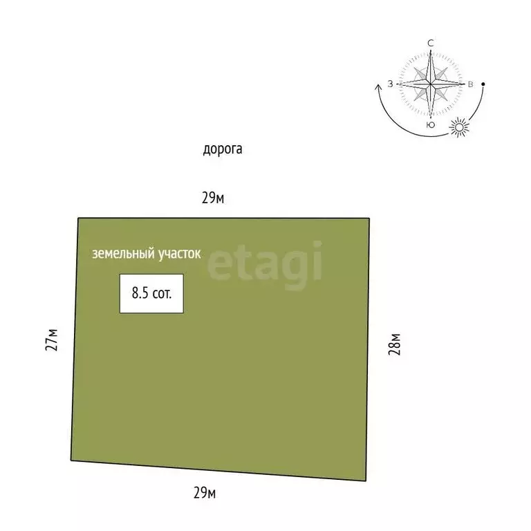 Дом в Ягодное, Душевная улица (260 м) - Фото 1