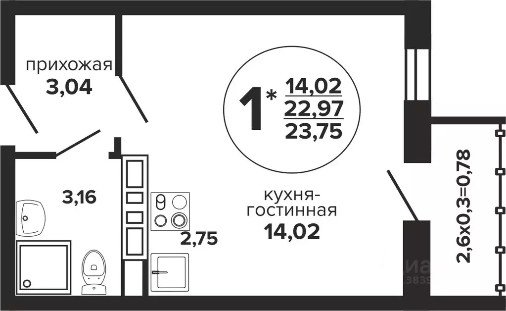 Студия Краснодарский край, Краснодар Российская ул., 257/7 (23.75 м) - Фото 0