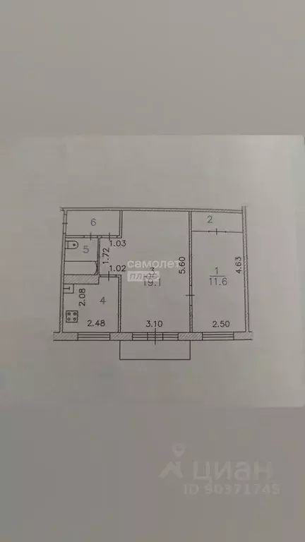 2-к кв. Чувашия, Новочебоксарск Коммунистическая ул., 26 (44.4 м) - Фото 2