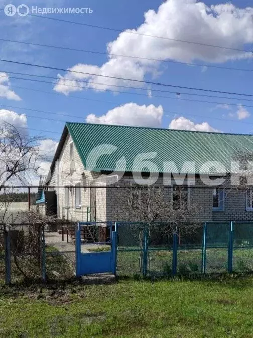 Дом в посёлок Хоботово, Новая улица, 4 (118.5 м) - Фото 1