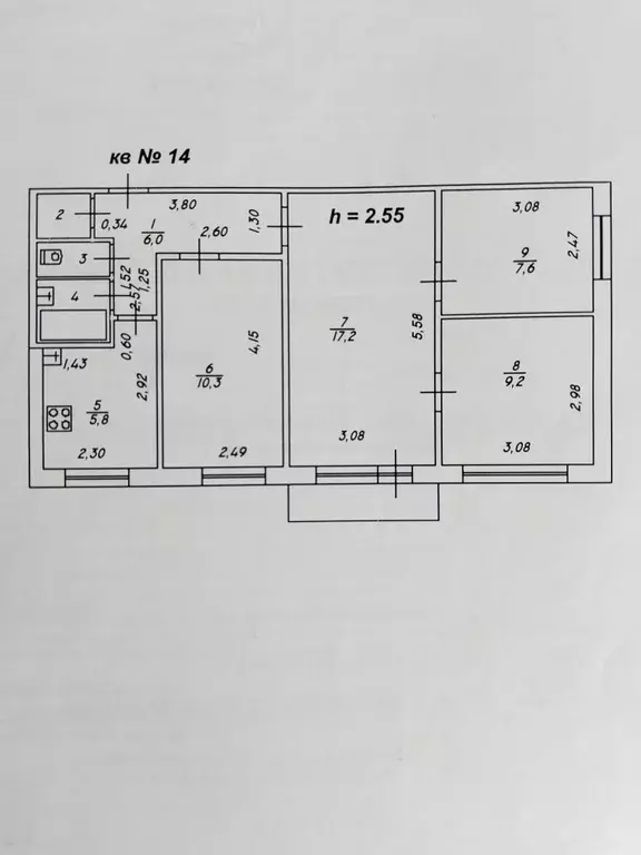 Продаётся 4-к квартира, 60.6 м - Фото 0