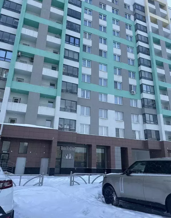 Помещение свободного назначения в Свердловская область, Екатеринбург ... - Фото 1