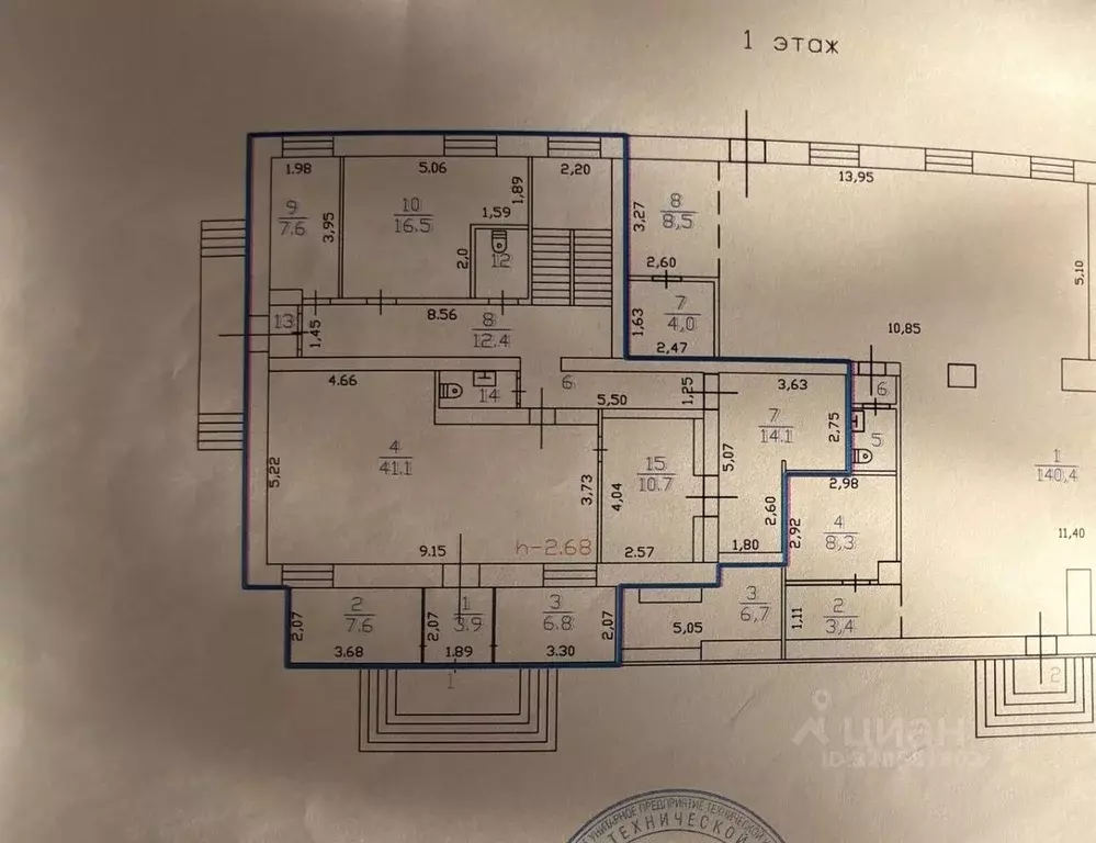 Помещение свободного назначения в Ленинградская область, Тихвин 1-й ... - Фото 1
