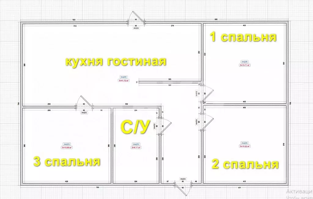 Дом в Краснодарский край, Темрюк Родник садовое товарищество, ул. ... - Фото 1