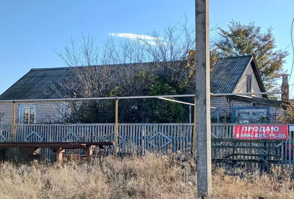 Дом в Волгоградская область, Городищенский район, Вертячинское с/пос, ... - Фото 1