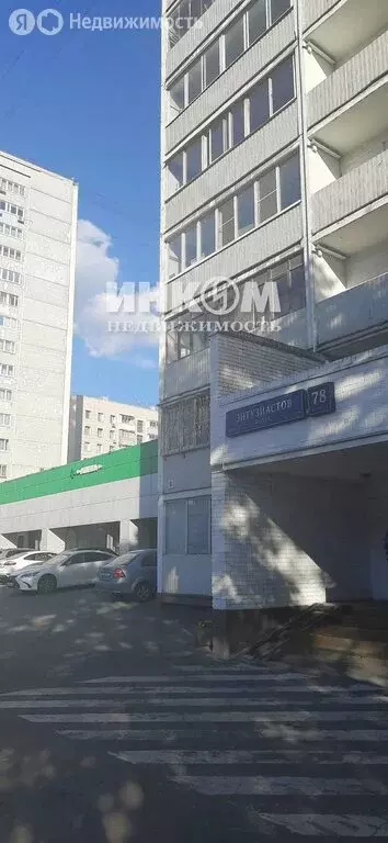 2-комнатная квартира: Москва, шоссе Энтузиастов, 78к1 (62 м) - Фото 2