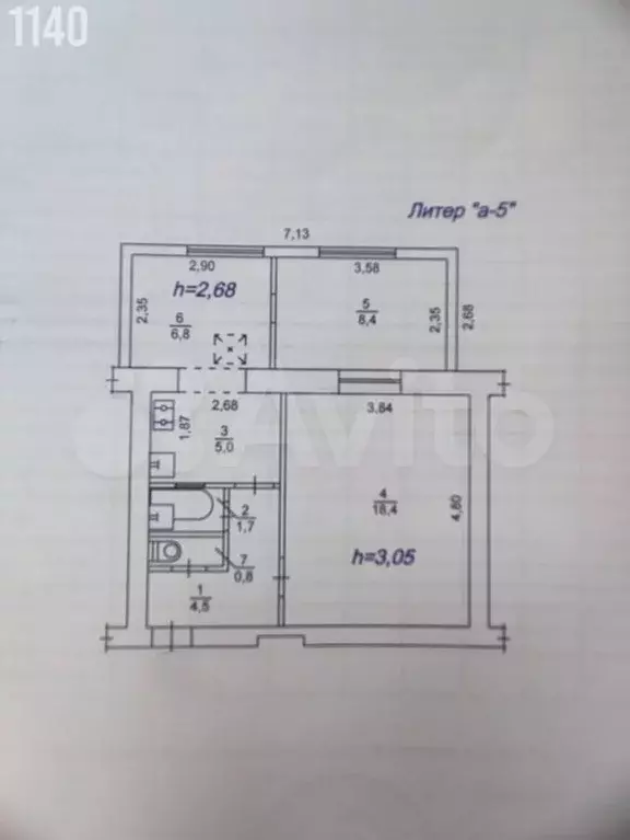 2-к. квартира, 45,6 м, 2/4 эт. - Фото 0