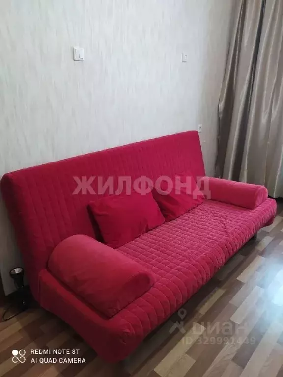 1-к кв. Новосибирская область, Новосибирск ул. Титова, 276 (35.0 м) - Фото 2
