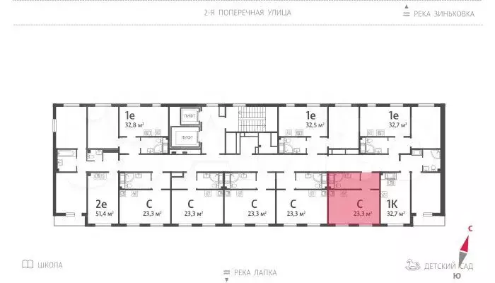 Квартира-студия, 23 м, 9/16 эт. - Фото 1