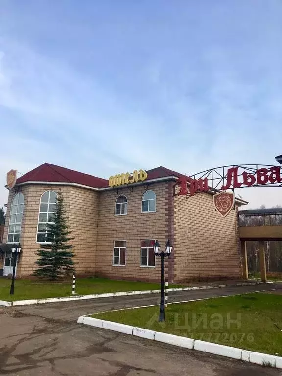 Комната Калужская область, Балабаново Боровский район, Боровская ул., ... - Фото 0