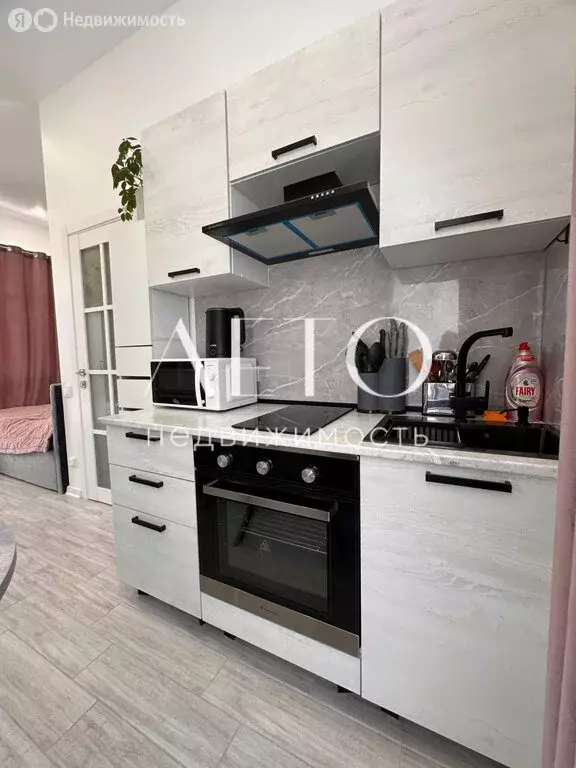 Квартира-студия: Сочи, улица Ленина, 6 (19 м) - Фото 0