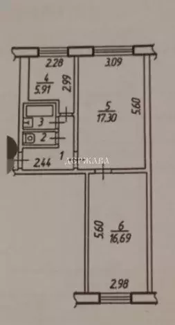 Продаётся 2-к квартира, 46 м - Фото 0