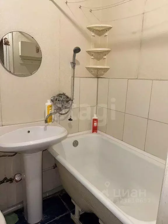 1-к кв. Ростовская область, Новочеркасск Транспортная ул., 1А (28.9 м) - Фото 1