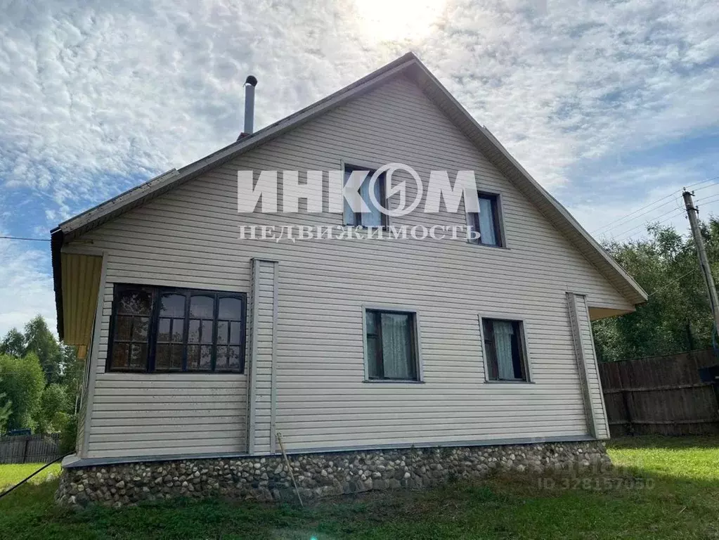 Дом в Московская область, Дмитровский муниципальный округ, Репка СНТ ... - Фото 2