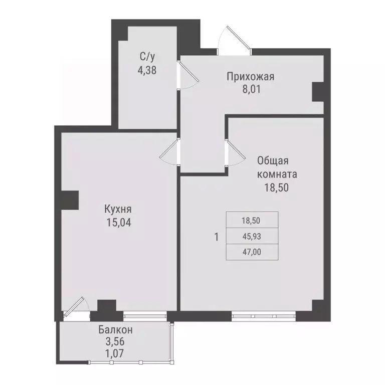 1-к кв. Саха (Якутия), Якутск Парк Победы жилой комплекс (47.0 м) - Фото 1