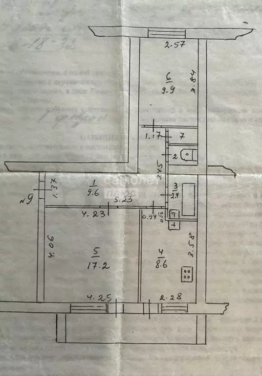 2-к. квартира, 49 м, 1/2 эт. - Фото 0