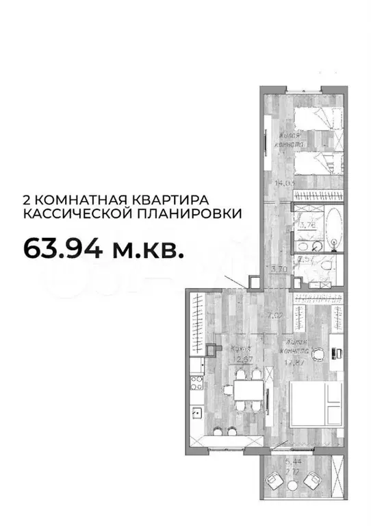 2-к. квартира, 63,9 м, 2/6 эт. - Фото 0