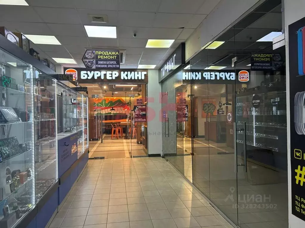 Торговая площадь в Тюменская область, Тюмень ул. Герцена, 103 (21 м) - Фото 1