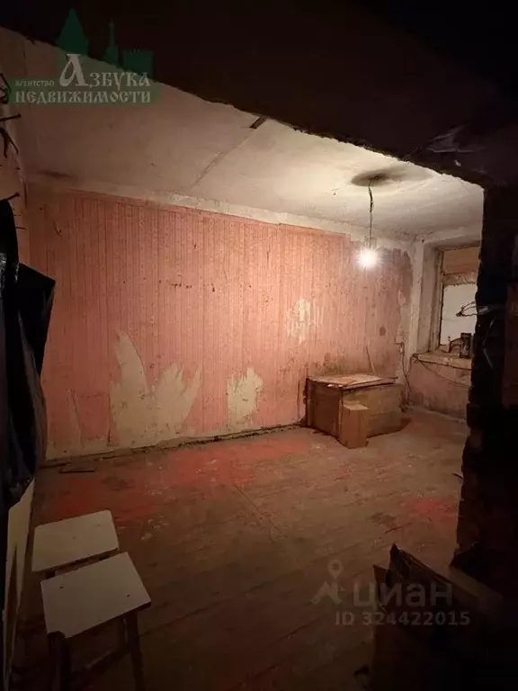 3-к кв. Смоленская область, Сафоновский муниципальный округ, д. ... - Фото 1