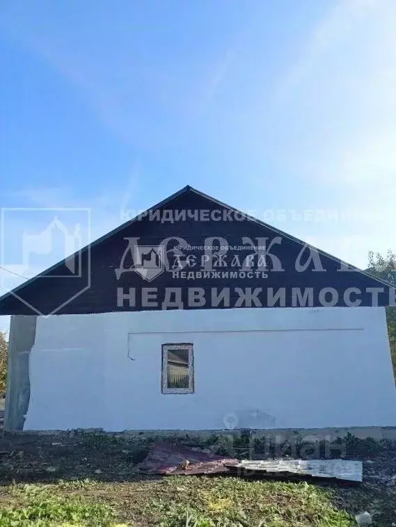Дом в Кемеровская область, Кемерово  (96 м) - Фото 0