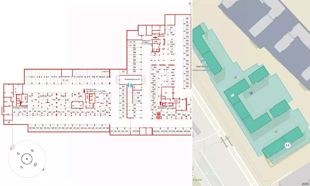 Гараж в Санкт-Петербург Кубинская ул., 76к1 (13 м) - Фото 1