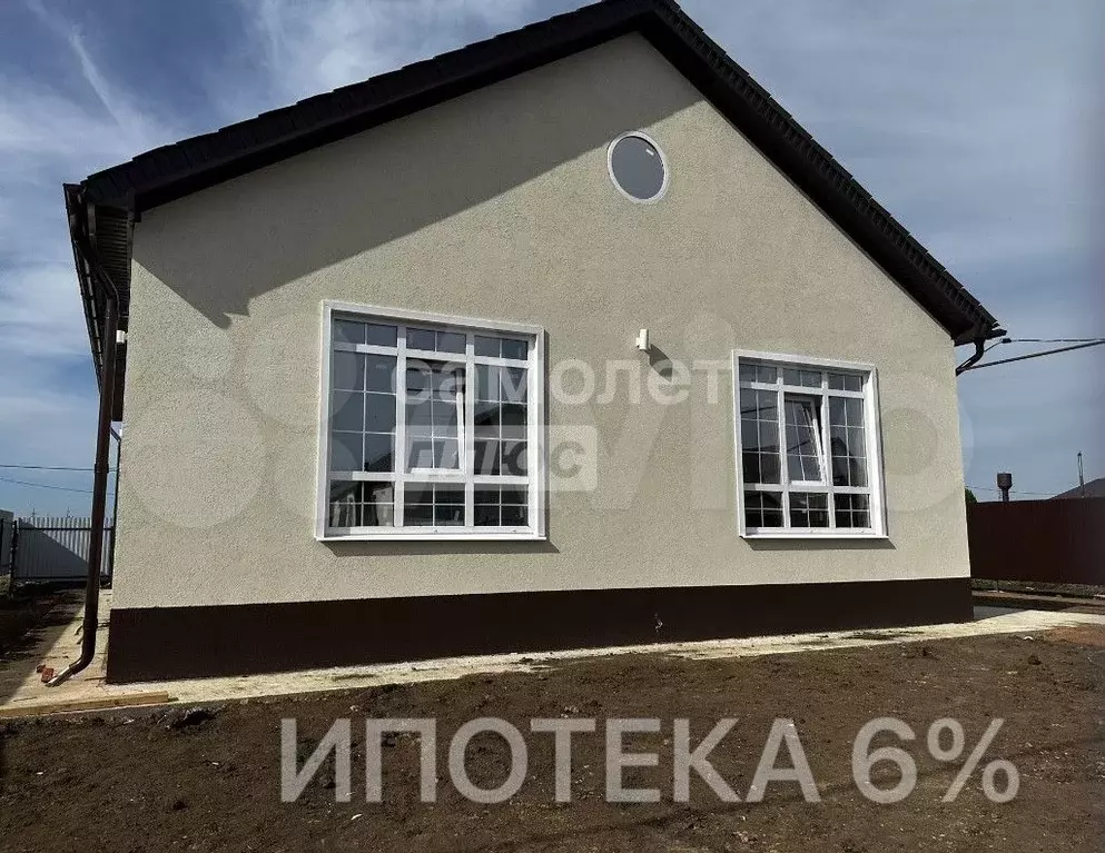 Дом 105 м на участке 5 сот. - Фото 0