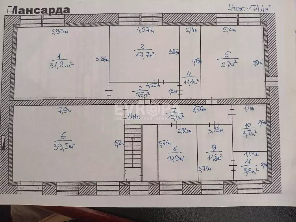 Офис в Ульяновская область, Ульяновск Московское ш., 9Ак2 (174 м) - Фото 1