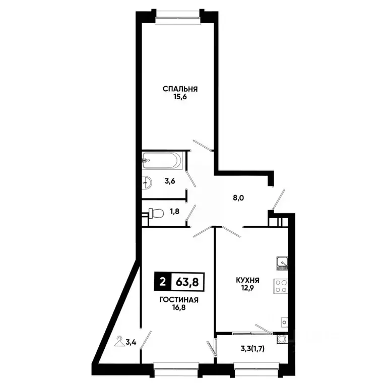 2-к кв. Ставропольский край, Кисловодск ул. Катыхина, 185с2 (63.8 м) - Фото 1