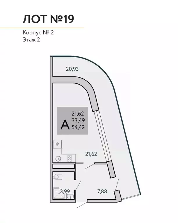 1-к кв. Крым, Ялта муниципальный округ, Виноградное пгт Космос Стей ... - Фото 1