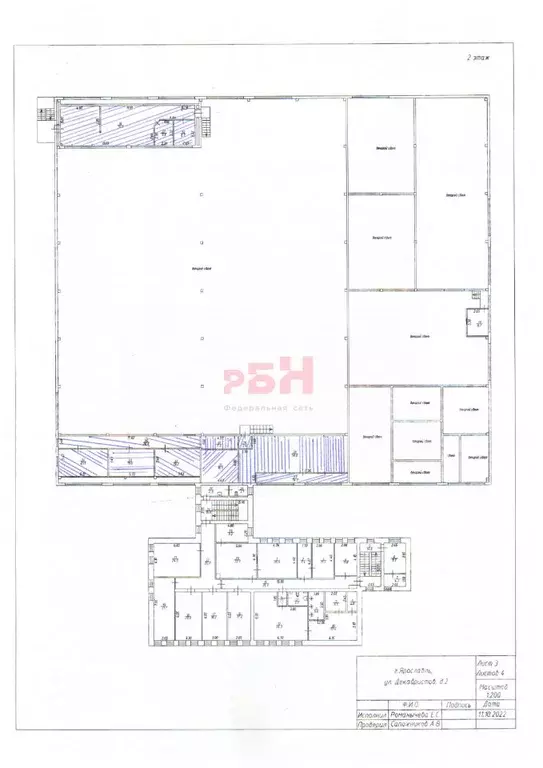 Производственное помещение в Ярославская область, Ярославль ул. ... - Фото 2