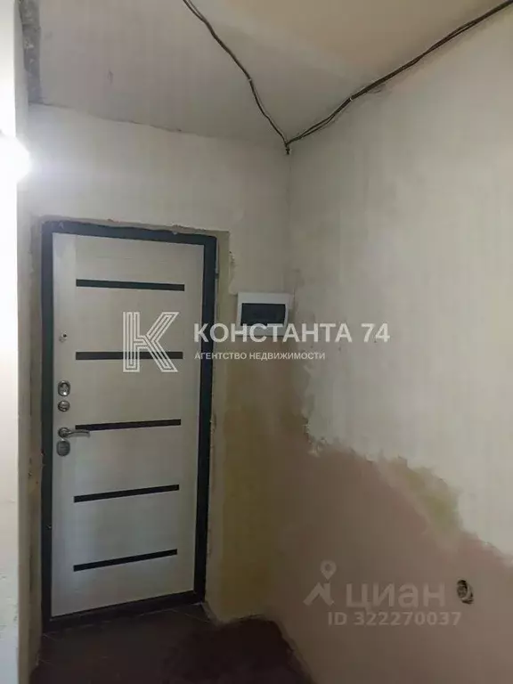 2-к кв. Челябинская область, Челябинск Свердловский просп., 9 (41.8 м) - Фото 0