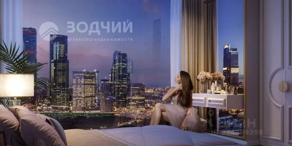 4-к кв. Москва Кутузовский проезд, 16А/1 (131.1 м) - Фото 2