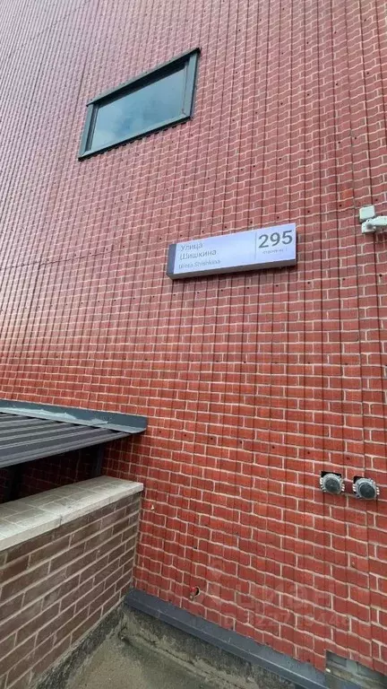 Гараж в Санкт-Петербург пос. Парголово, ул. Шишкина, 295 (13 м) - Фото 2