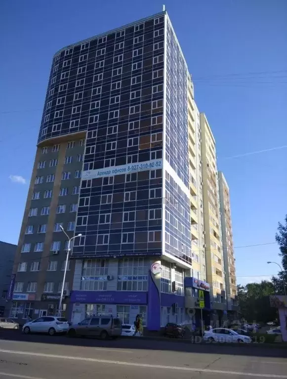 Офис в Башкортостан, Уфа ул. Кирова, 52 (40 м) - Фото 1