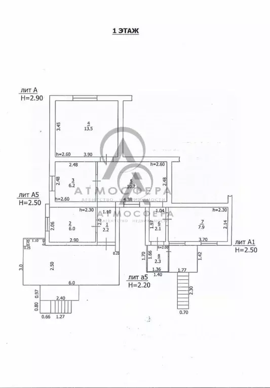 4-к кв. Краснодарский край, Туапсе ул. Ленских Рабочих (48.6 м) - Фото 2