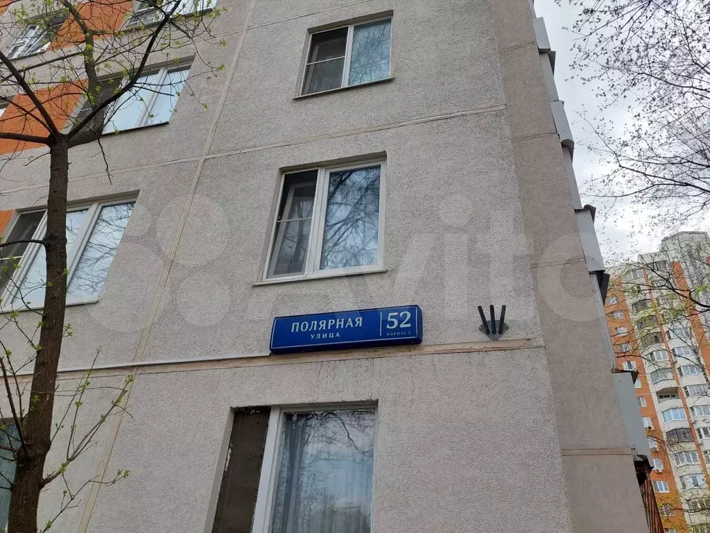 3-к. квартира, 59,3 м, 9/9 эт. - Фото 0