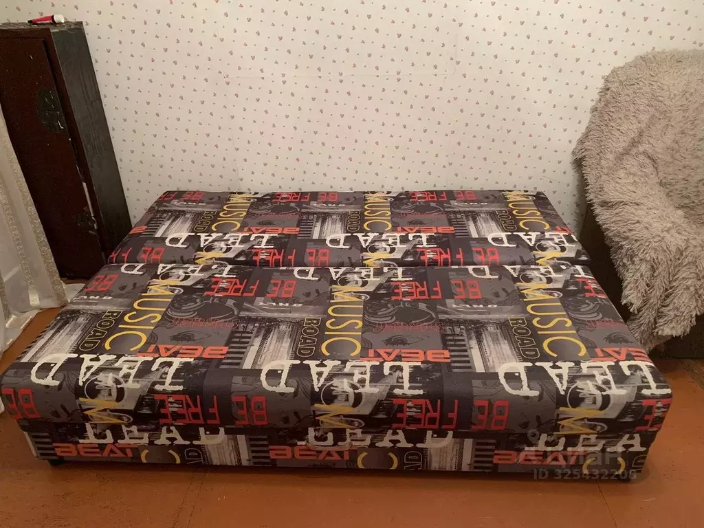 2-к кв. Иркутская область, Иркутск Байкальская ул., 229 (45.0 м) - Фото 2