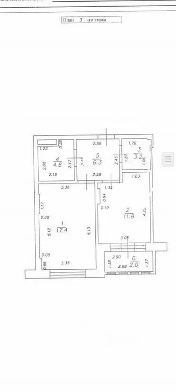 1-к кв. Татарстан, Казань ул. Генерала Ерина, 13к2 (43.0 м) - Фото 0