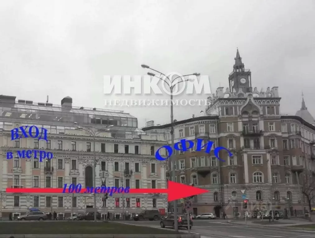 Офис в Москва Сретенский бул., 6/1С2 (27 м) - Фото 1