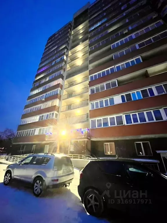 Студия Новосибирская область, Бердск Лунная ул., 1 (25.0 м) - Фото 0