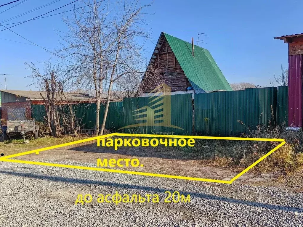 Дом в Новосибирская область, Новосибирский район, Каменский сельсовет, ... - Фото 2