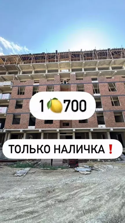 1-к. квартира, 49 м, 4/8 эт. - Фото 0